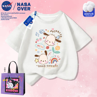 NASA Co-Name Cute Pacha Dog Printed Short-Sleeved Men's and Women's Middle and Big Children's Summer Cartoon Pure Cotton T-Shirt Stylissed Half-Sleeved
