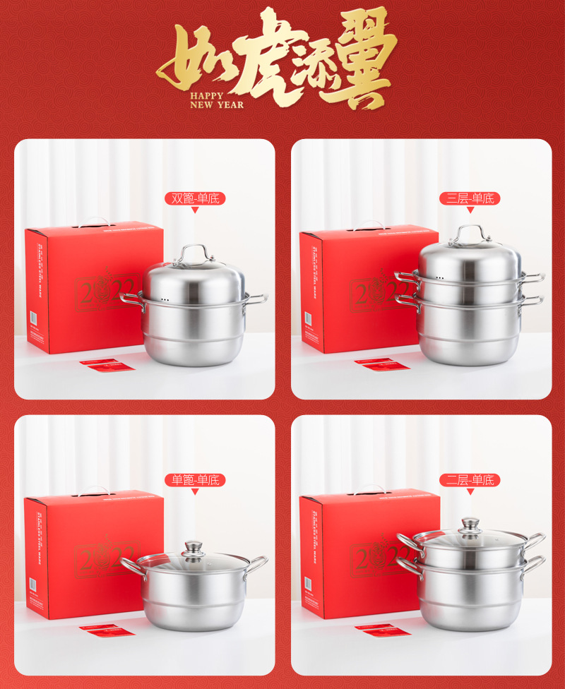 臻尚-虎年详情_05