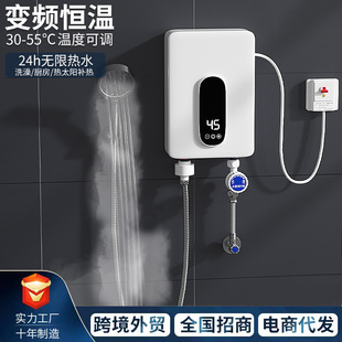 外貿小廚寶家用出租房加熱器恆溫洗澡快熱式免儲水即熱式電熱水器