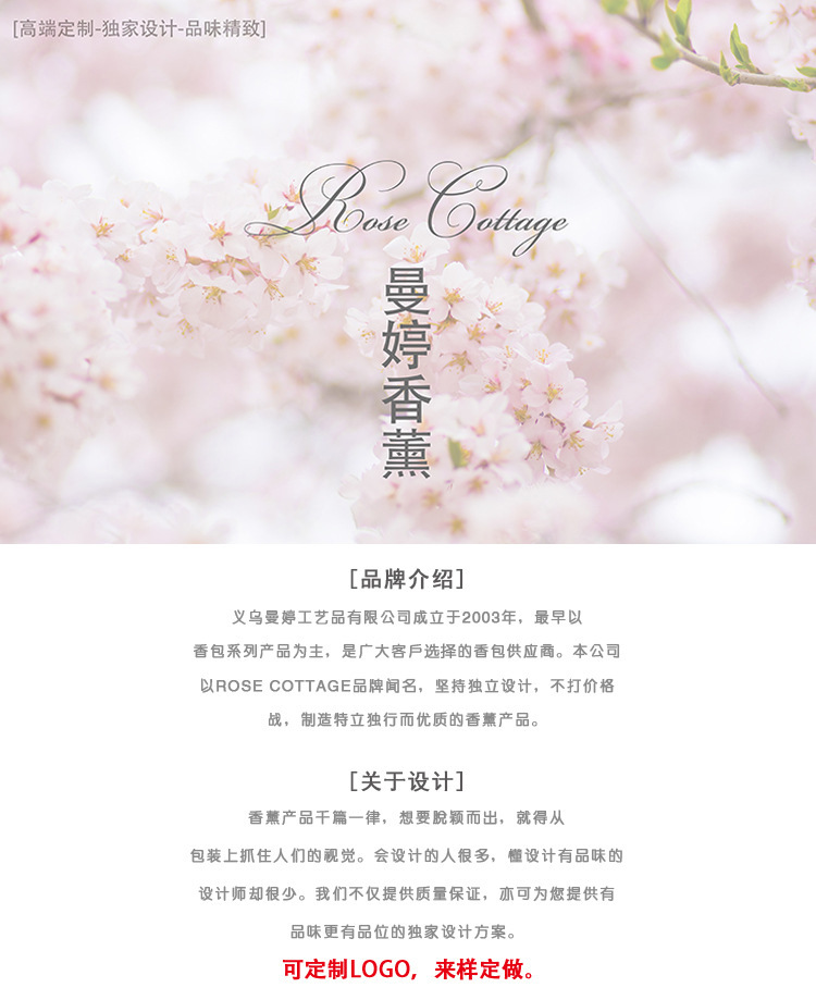 4419694123_825292252