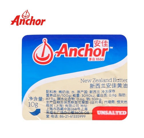 安佳10g黄油粒1