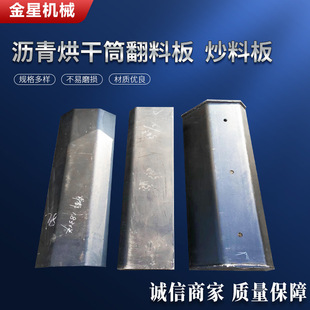 �B·�r����վ����Ͳ���ϰ唇��C�~Ƭ ���� ���ϰ�  �r��