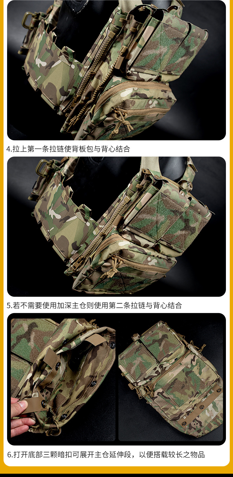 VE-73-ACC-01内页_11.jpg
