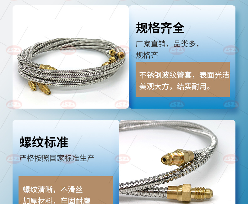 CNC lathe stainless steel bellows lubrication internal clamp oil pipe machine tool spring sleeve lubrication guide oil 4mm