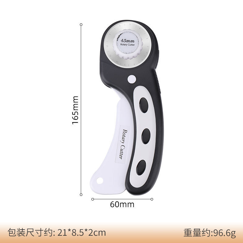 手动滚轮割布刀裁皮刀切纸刀圆形壁纸刀滚刀虚线曲线波浪线美工刀|undefined