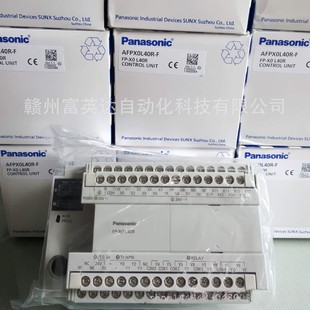 Controller Afpx0L40R-Ffpx0-L40R/Afpx0L40R/Fp-X0L40 New Stock Spot