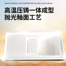 ?�� ��ʯӢʯһ�w������̨�н�ϴ�²۸ߵ���ƽ��C����̨��ϴ