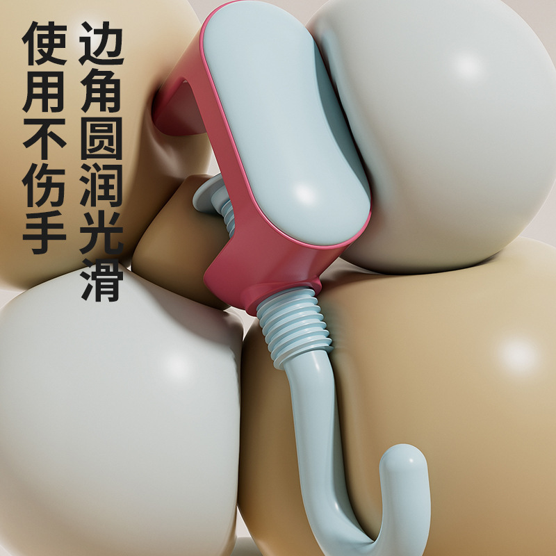 书包挂钩可调节免打孔学生书桌课桌挂包侧边桌边多功能挂包钩神器|undefined