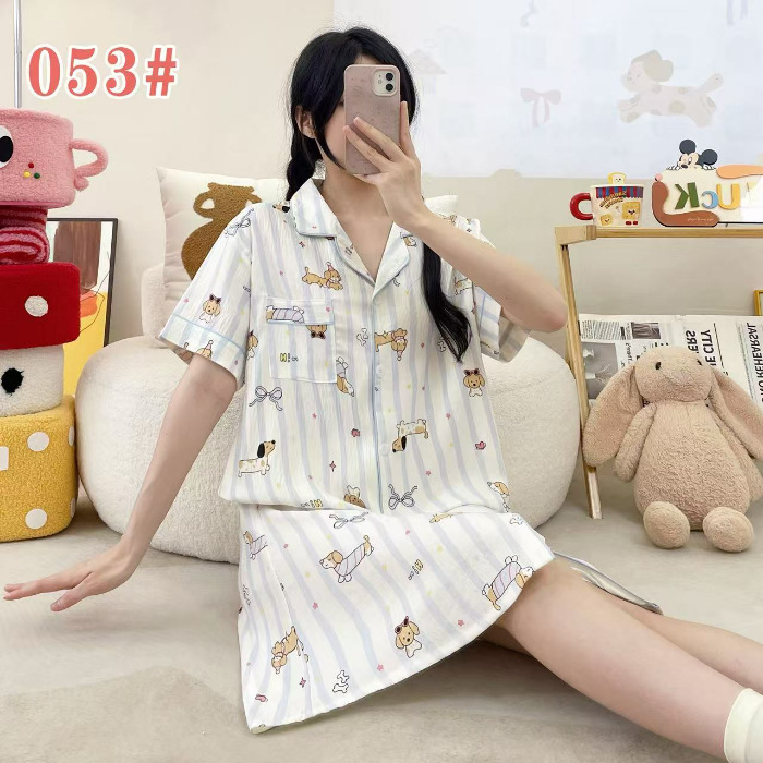 Ins adorable dulce verano pijama de mangas cortas damas nubes algodón cardigan largo