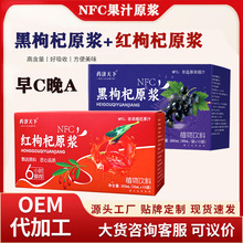 NFC�����ԭ�{�t���ԭ�{��t�����rե��֭ԭ�{��C��A�F؛���l