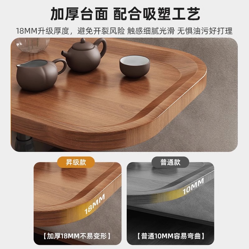 Sofá de alquiler simple y moderno mesilla de cabecera, estante de almacenamiento móvil elevable mesilla de té