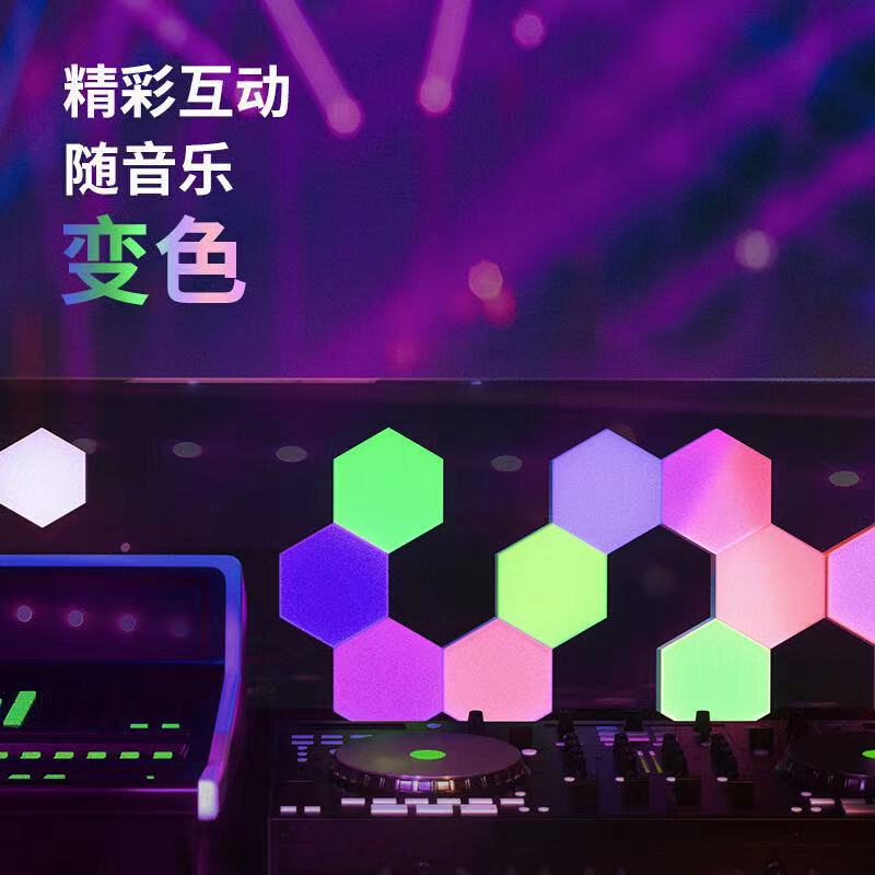 Lámpara cuántica hexagonal inteligente, luz ambiental de ritmo sonoro para gaming y decoración