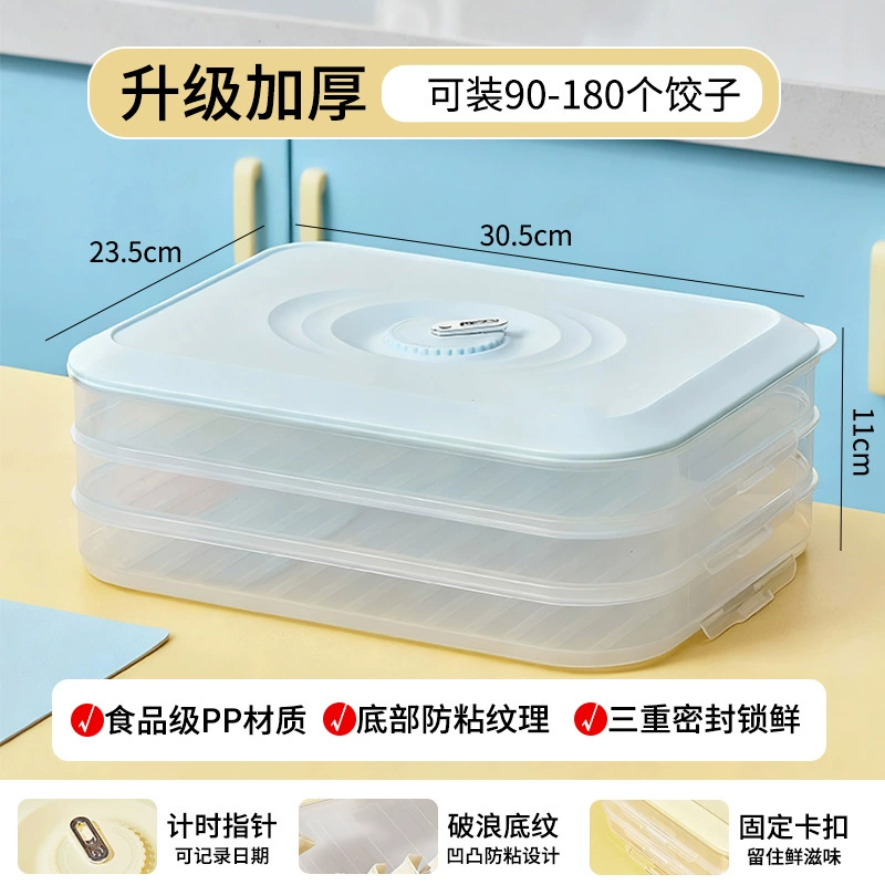 Multi‑layer Time dumpling storage box, food‑grade PP, stackable 1–4 layers, freezer safe