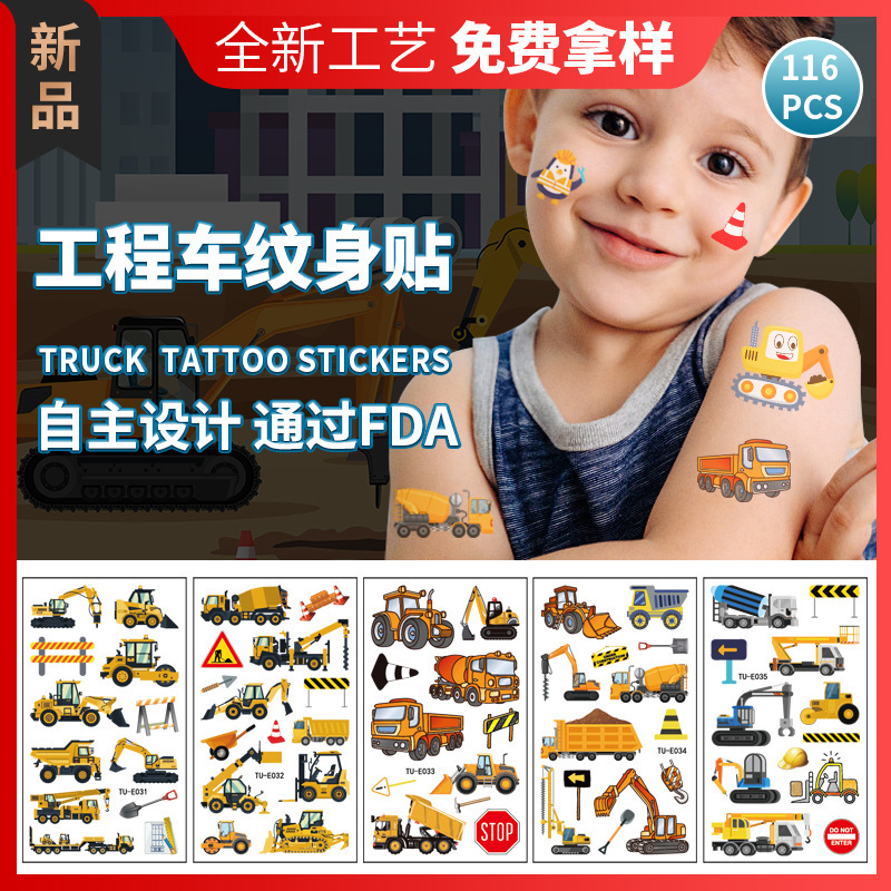 New excavator stickers children's cartoon disposable temporary toys baby car engineering car tattoo stickers