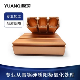 表面处理;其他机械加工;其他五金工具