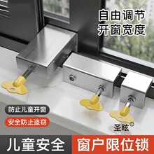 �����i�۹̶��X�Ͻ𼆴���������ͯ���o��ȫ�i���ۼ��÷��I��λ��