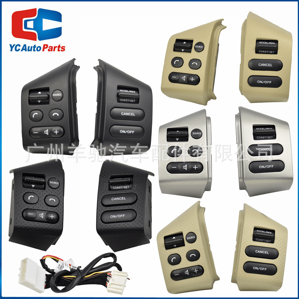 Aplicable a Tiida Liwei Li Wei volante botón volumen teléfono Bluetooth interruptor de control de crucero