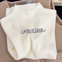 韩系小立领奶fufu软糯针织打底衫女秋冬大衣内搭简约中领毛衣上衣