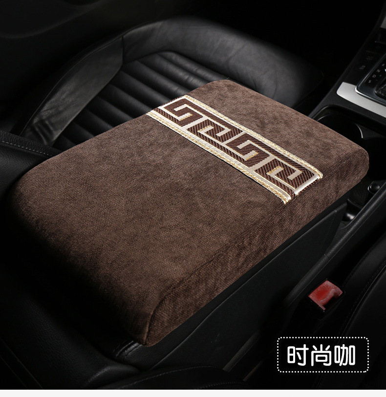 Car Armrest Box Pad Memory Foam Heightening Pad Anti-dirty Center Armrest Pillow