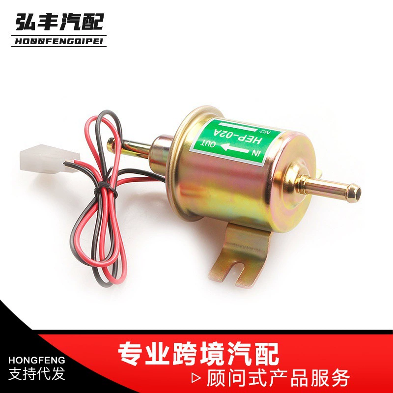 Оптовая продажа универсальных электронных топливных насосов 12В/24В для автомобилей, дизельных насосов HEP-02A, насосов для перекачки бензина