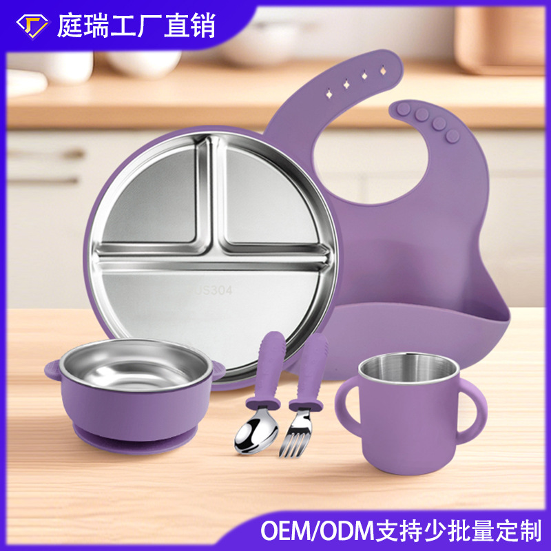 Placa de comedor de acero inoxidable para niños, taza de agua de silicona binaural, taza para beber para bebés de grado alimenticio