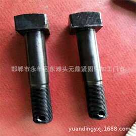 现货高强度四方头螺栓GB8方头螺栓 T型螺栓 异型头部螺栓
