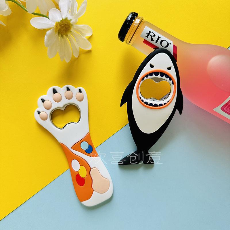 흰색 고양이 발톱 반점 1개 + 검은색 상어 1개 - 자석