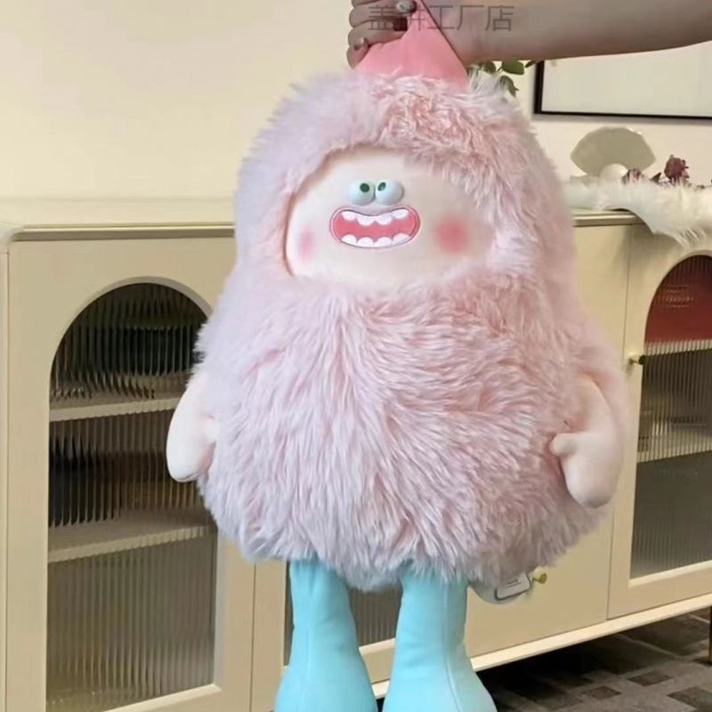 かわいいおかしな毛の小さい怪獣のぬいぐるみのぬいぐるみの醜い萌えの人形の超柔らかいぬいぐるみ|undefined