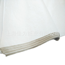 17克拷贝纸 服装透明纸雪梨纸五金电镀防潮包装纸蜡光油性考贝纸