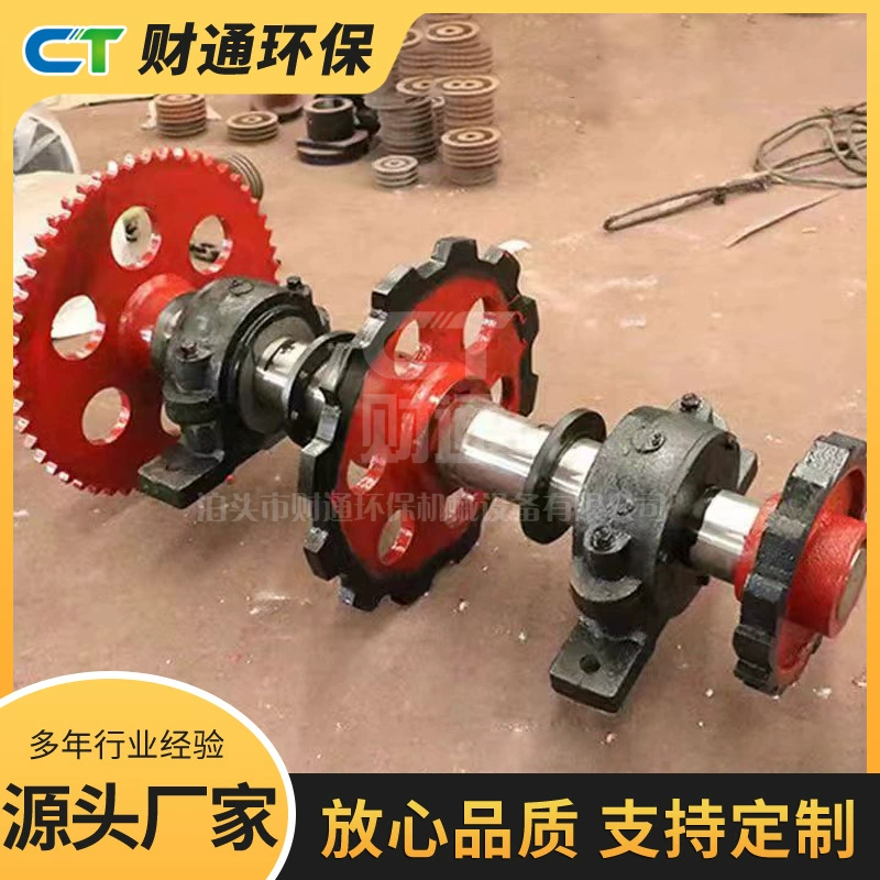 Аксессуары для ковшовых подъемных машин 45. # Тип стального ковша, подъемная звездочка в сборе, аксессуары для промышленного угольного оборудования, набор звездочек