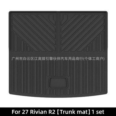 Suitable for 27 models of Modelə uyğun ayaqaltı - 27-models-of-rivian-r2-trunk-mats-no-holes21-upgraded-version