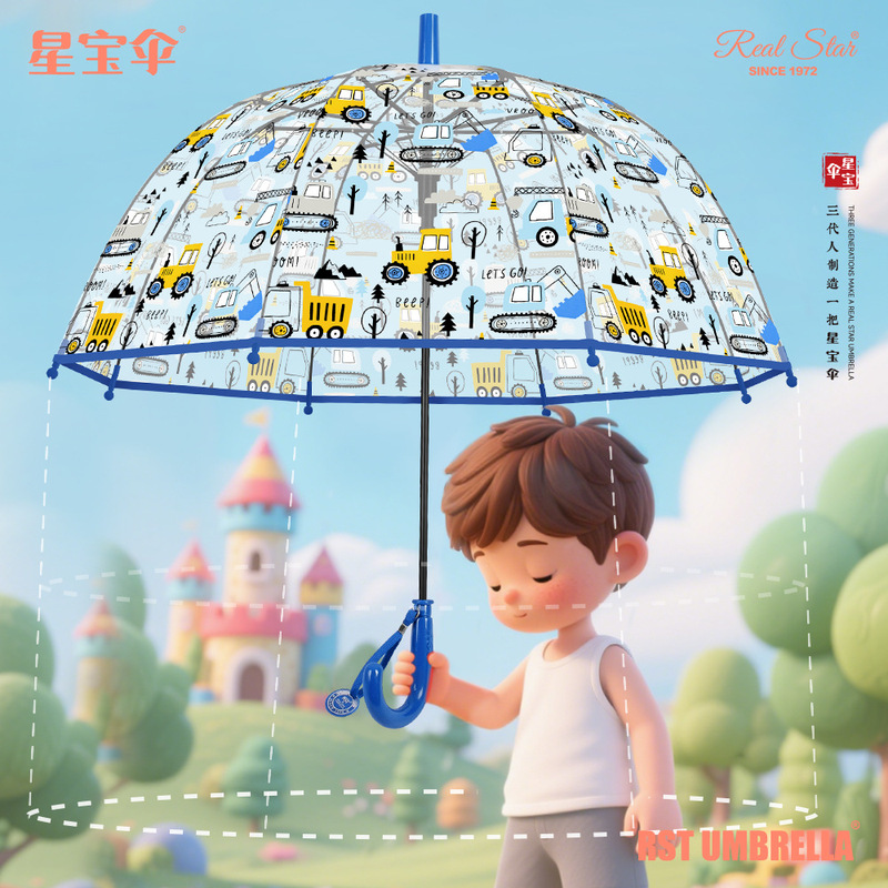 [Cross-border new children's umbrella cute cartoon POE transparent umbrella excavator bulldozer pattern automatic umbrella spot [Cross-border new children's umbrella cute cartoon POE transparent umbrella excavator bulldozer pattern automatic umbrella spot