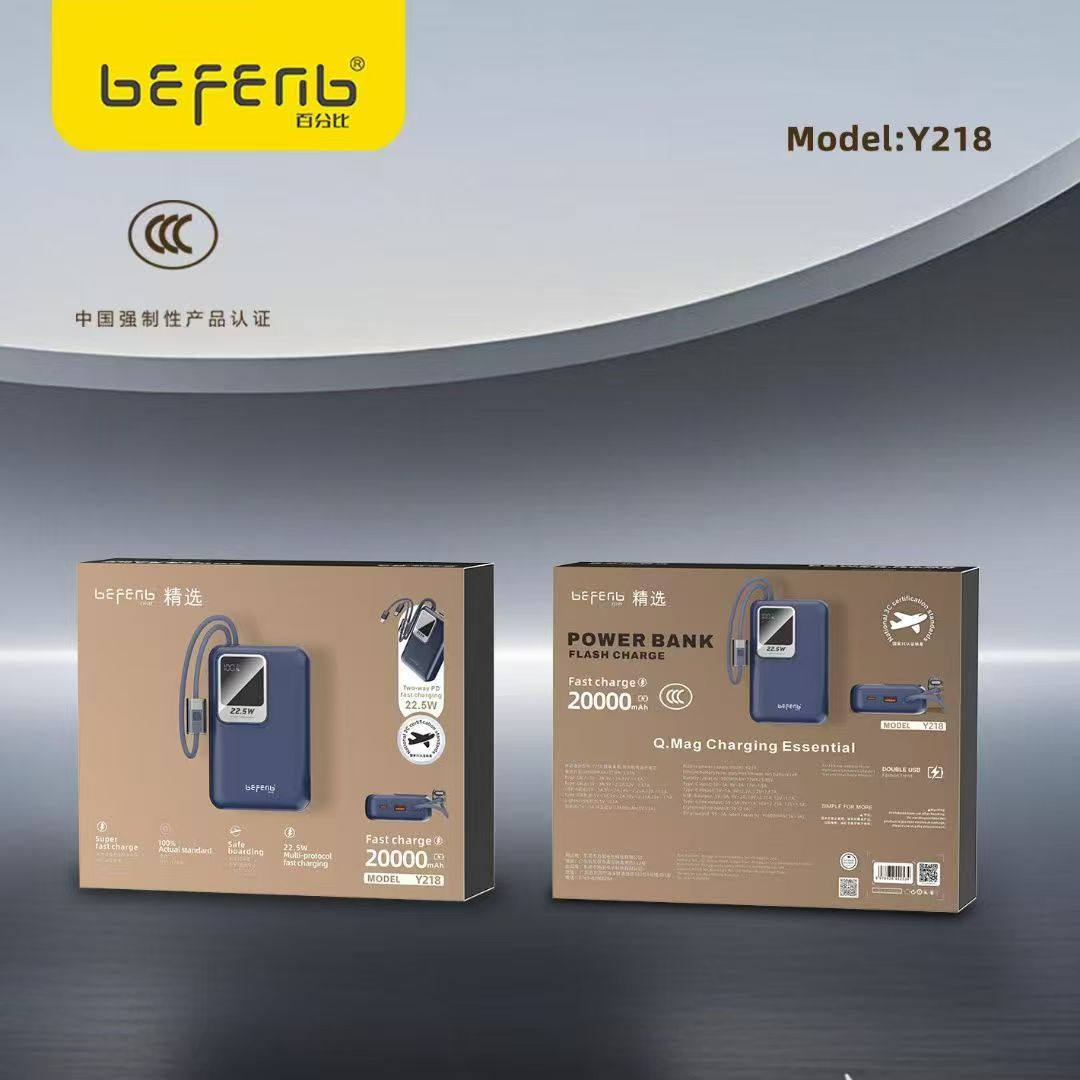 [Exquisite model] Y218 comes with 2W mobile power supply
