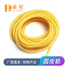 Dingxing Q series genuine round rubber band 1636 2040 3060 2060 3070 plain color fluorescent green ice blue green
