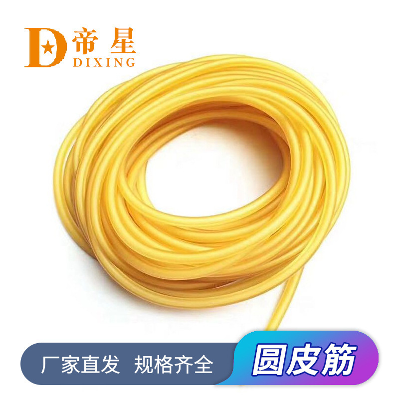 帝星qシリーズの正規品円皮筋1636 2040 3060 2060 3070無地蛍光緑氷青緑|undefined