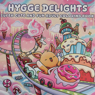Monster System Coloring Book Super Cute and Fun Adult Decompression Graffiti Book