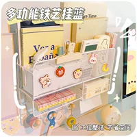 [2026 back-to-school season] iron hanging basket office storage box | strong load-bearing, rust-proof, multi-layered separation