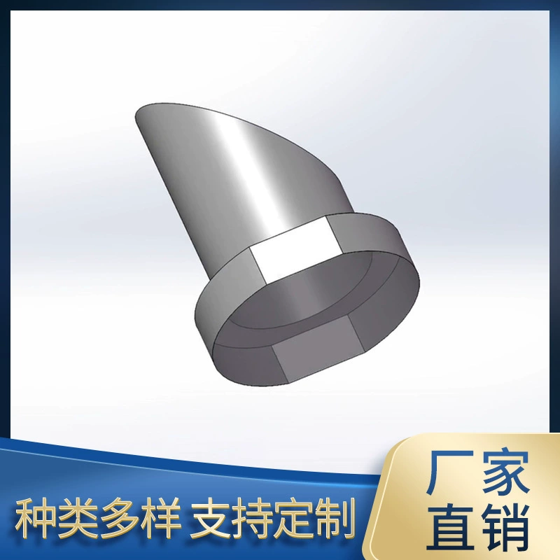 Кварцевый шаг COD