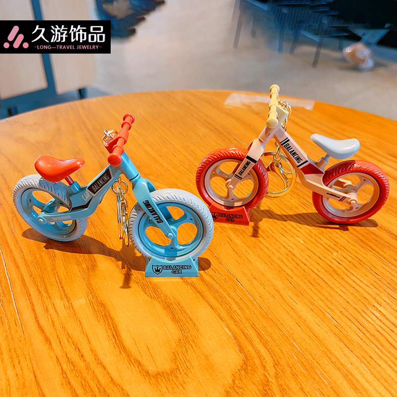 Cartoon creative bike
