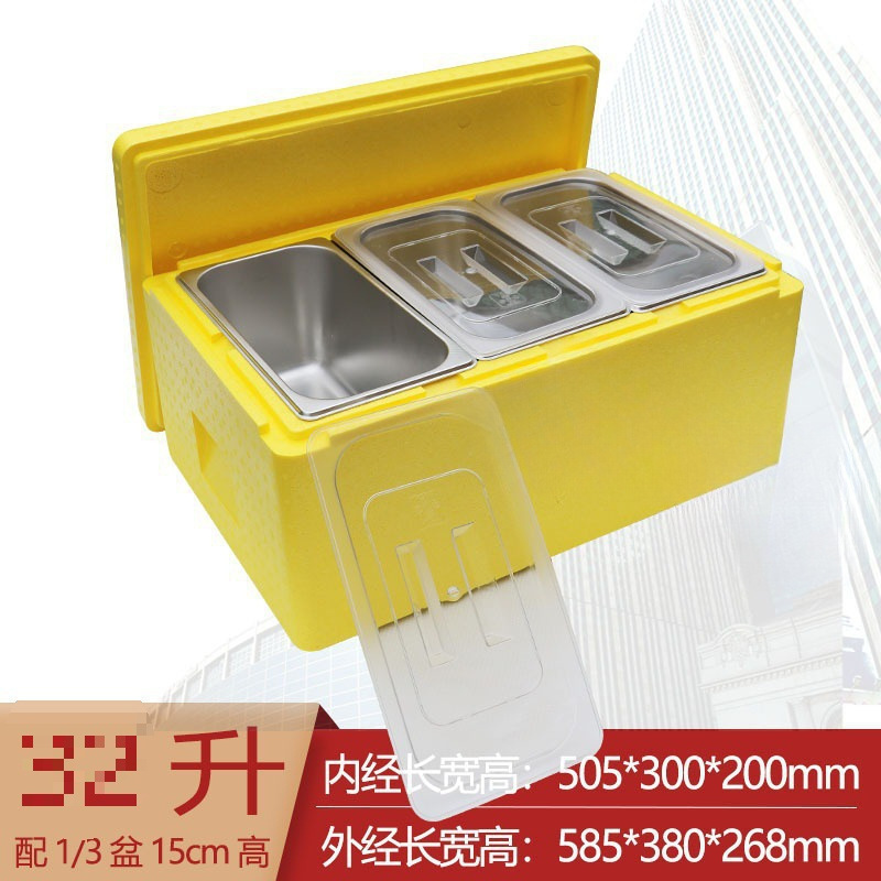 透明盖摆摊保温箱商用提拉米苏专用箱甜品蛋糕冷藏箱分层叠加|undefined