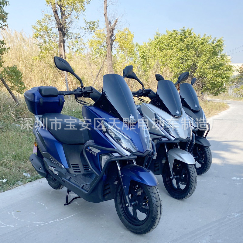 Flying Eagle UFR150C gran pedale de motocicleta doble cilindro ABS + TCS combustible nacional cuatro inyección eléctrica ahorro de combustible se puede vender