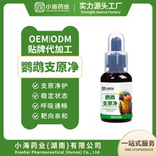 �W�^֧ԭ���ڷ�Һ�^�p�B���������Ԛⴭ�I�BҺ�W�^һ���`OEM����