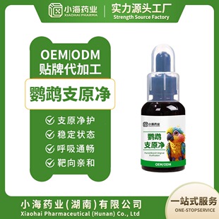 �W�^֧ԭ���ڷ�Һ�^�p�B���������Ԛⴭ�I�BҺ�W�^һ���`OEM����
