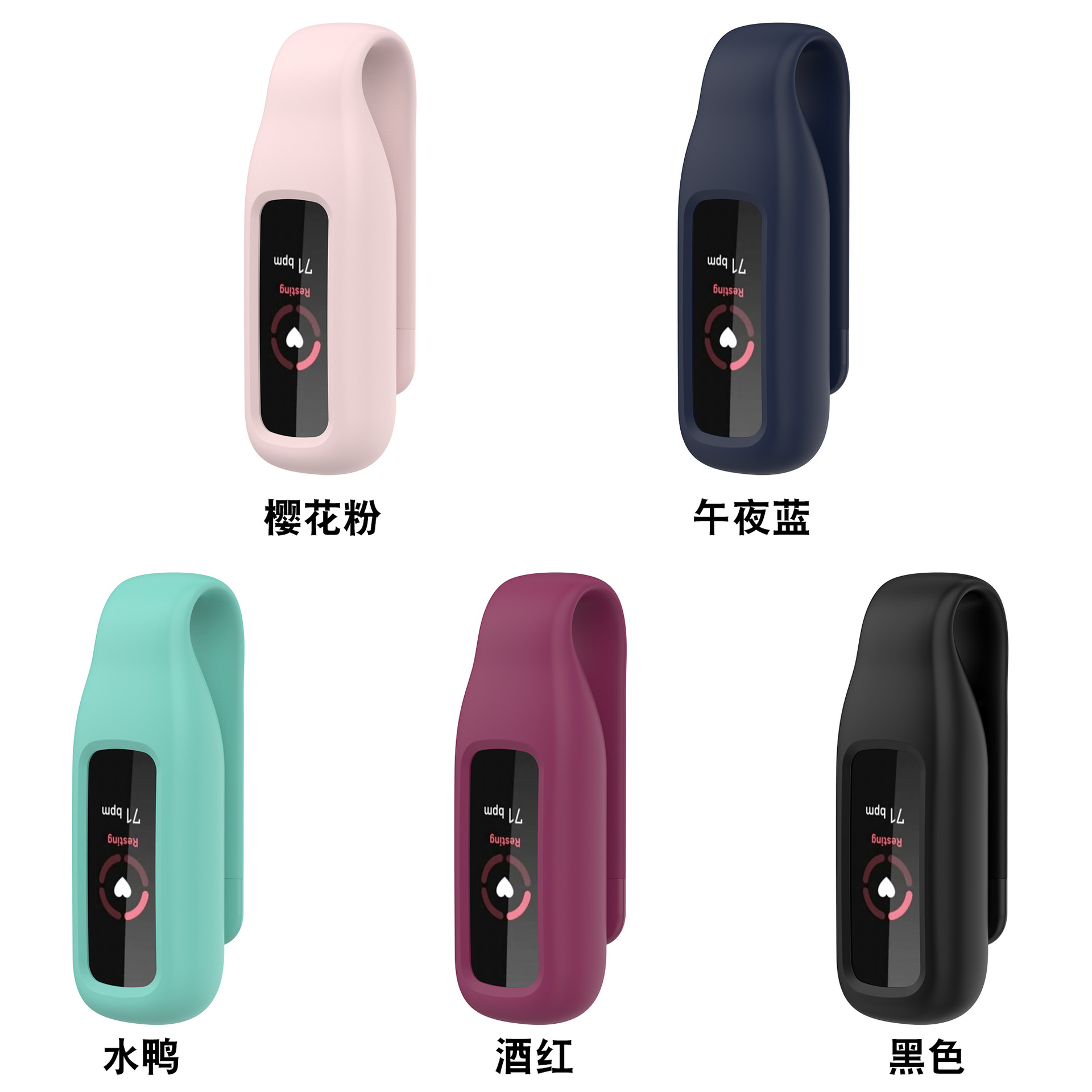 For Fitbit luxe Clip Silicone Hanging Button luxe Steel Clip Silicone Protective Cover