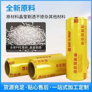 �ρ����rĤ���ô�����lˮ�������r�߲˾Ƶ���ʳ����ʳƷ�����