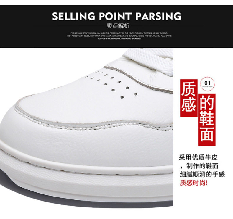 Giày sneaker nam da bò thật đế dày cổ thấp phong cách retro, giày thể thao thường ngày dây buộc — Giày sneaker Q2026 màu trắng, Giày ván Q2026 màu đen chi tiết 9
