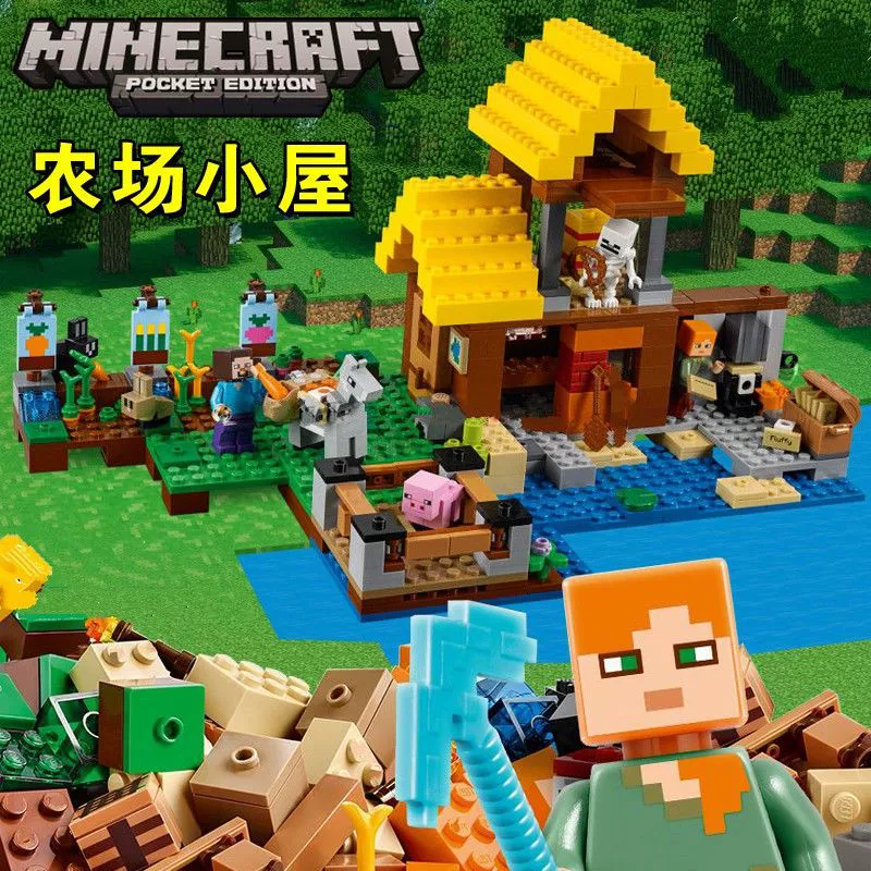 Lego, конструктор, ферма, хижина, игрушка для мальчиков, 12 лет