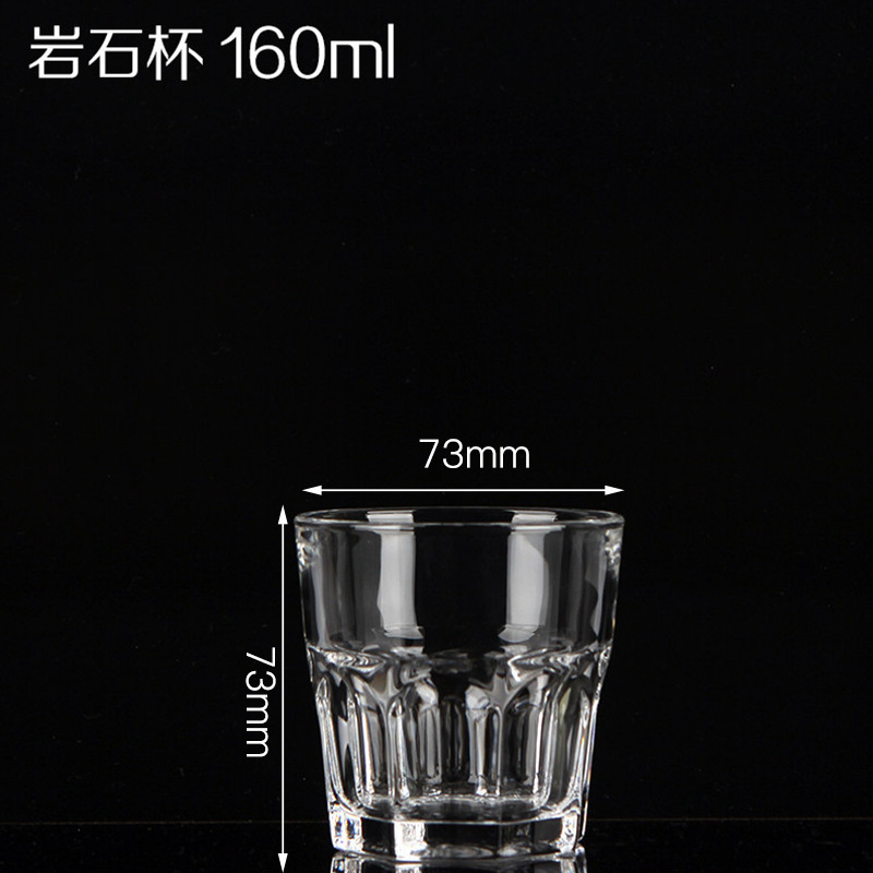Hotel de restauración Le Meia copa de vidrio copa de vino whisky copa de vidrio templado copa de cerveza de roca copa de agua bebida