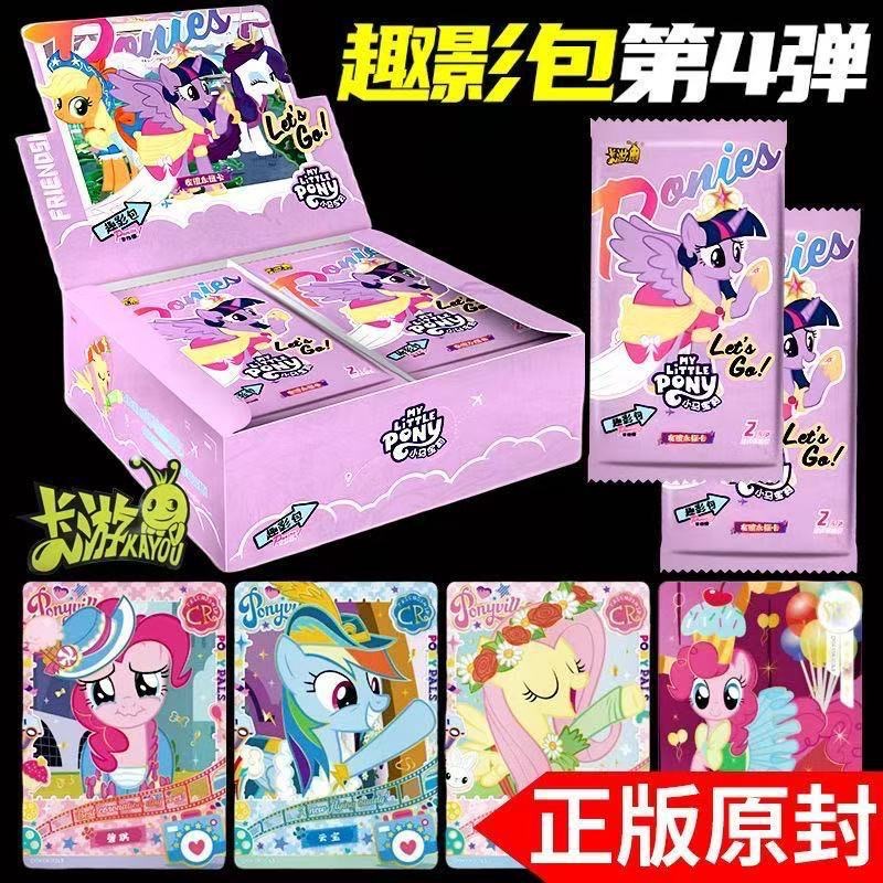 Card Tour Genuine Nezha Card Card Magic Boy Naohai Card Caja completa Paquete de colección de paquetes de llama espiritual Tarjeta Tarjeta Tarjeta Periférico de película Libro de tarjetas