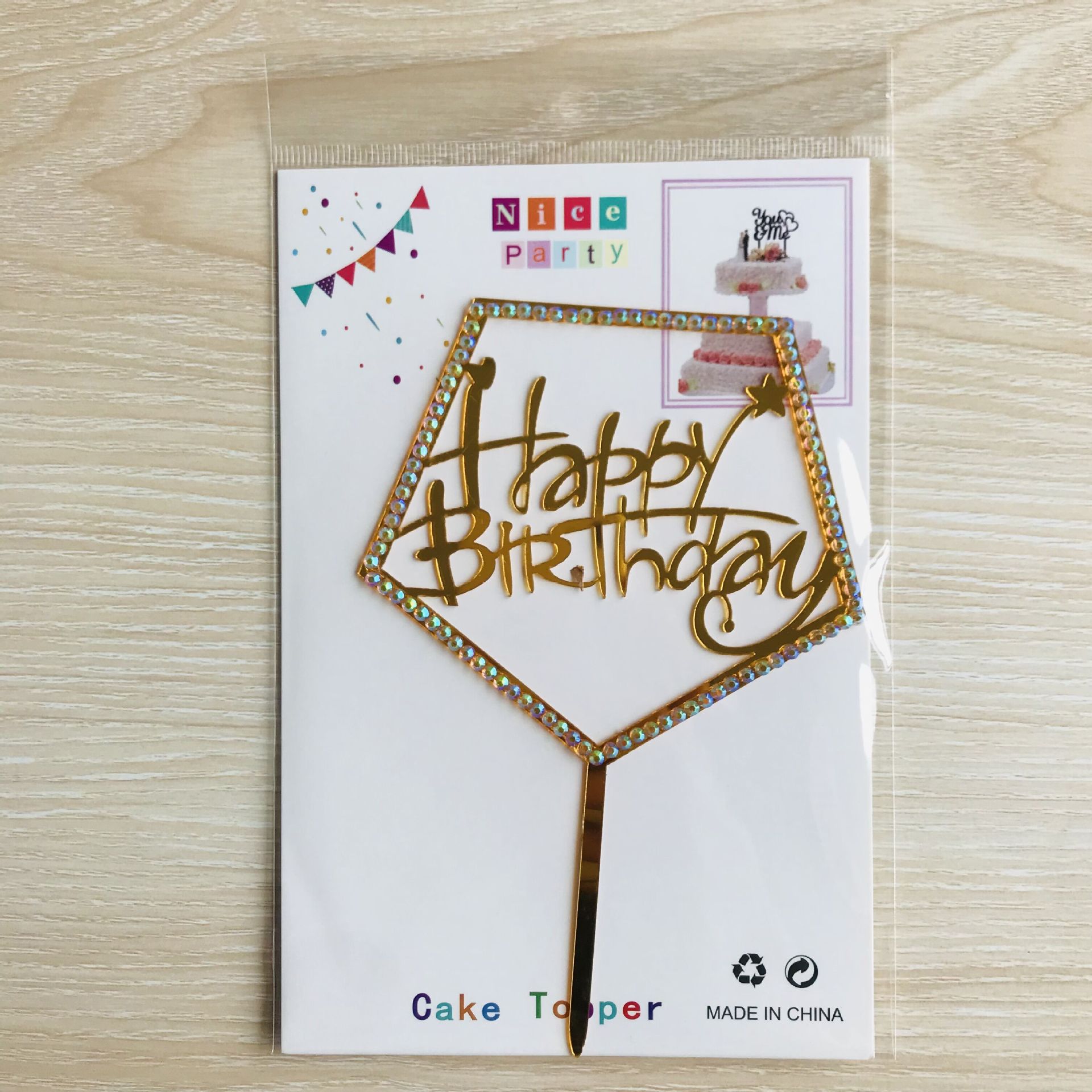 Suministro transfronterizo acrílico diamante Feliz Cumpleaños feliz cumpleaños pastel tarjeta inserción postre decoración mesa